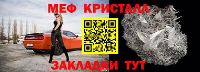 прущая мука Нальчик