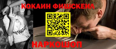 сатива Нарткала
