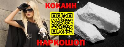 прущая мука Нальчик