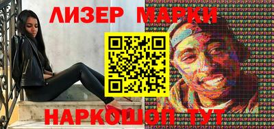 прущая мука Нальчик
