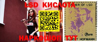 прущая мука Нальчик