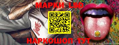 прущая мука Нальчик