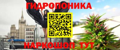 прущая мука Нальчик