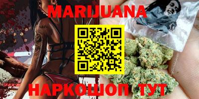 прущая мука Нальчик