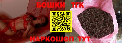 сатива Нарткала