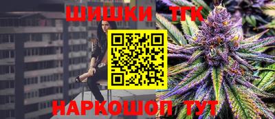 прущая мука Нальчик