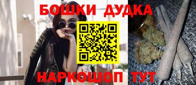 прущая мука Нальчик