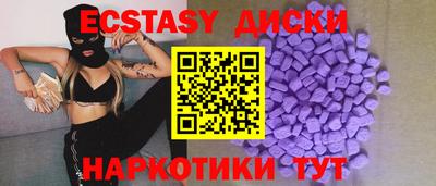 сатива Нарткала
