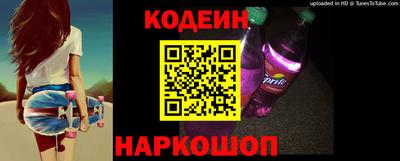 сатива Нарткала