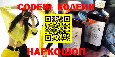прущая мука Нальчик
