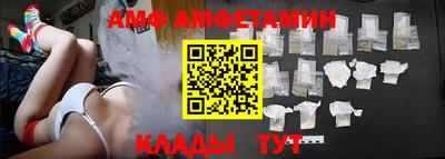 прущая мука Нальчик