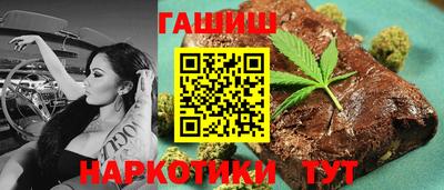 прущая мука Нальчик
