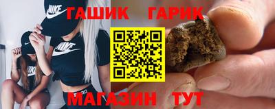 прущая мука Нальчик